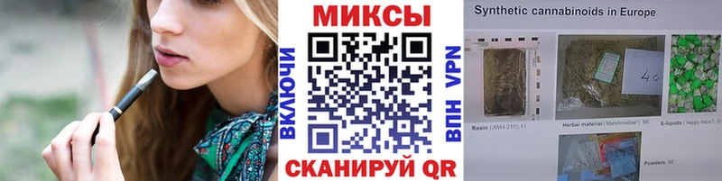 БУТИРАТ оксибутират  дарнет шоп  Королёв 