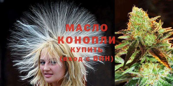 не бодяженный Заволжье