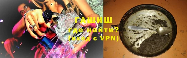 а пвп мука Алзамай