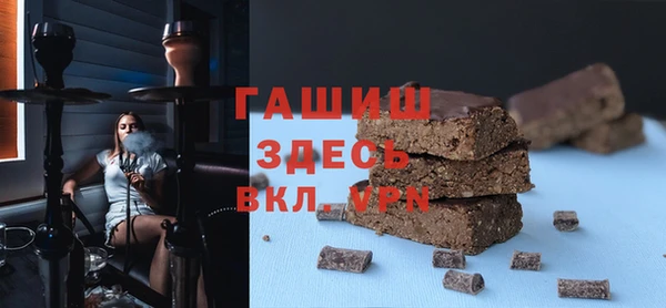 а пвп мука Алзамай