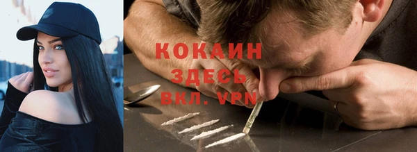 apvp Алексеевка