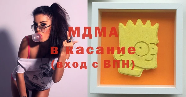 а пвп мука Алзамай