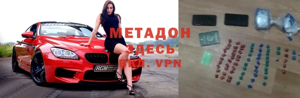 apvp Алексеевка