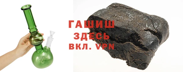 а пвп мука Алзамай