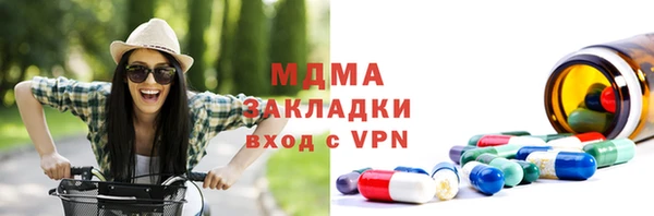 ALPHA-PVP Алексин