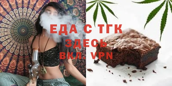 а пвп мука Алзамай
