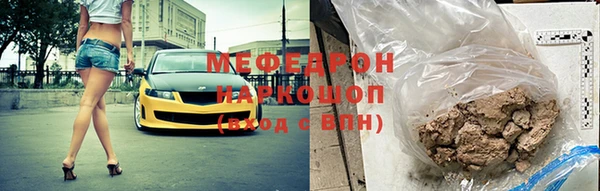 а пвп мука Алзамай