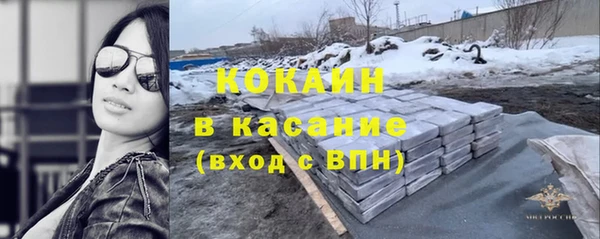 а пвп мука Алзамай