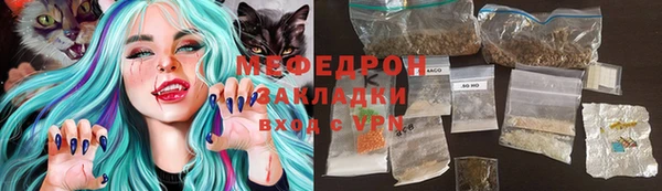 MDMA Заводоуковск