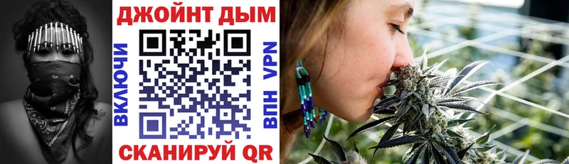 shop формула  Королёв  Бошки Шишки VHQ 